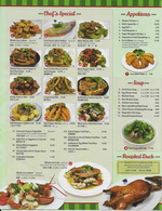 menu07