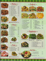 menu08