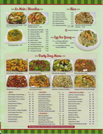menu09